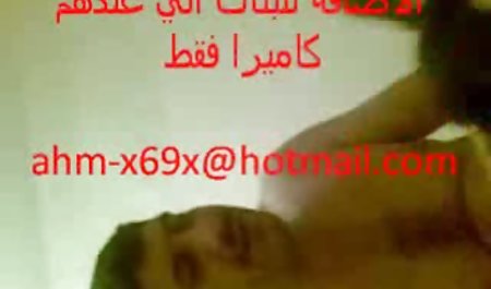 لاتینا با بهترین سکس های جهان یک dildo بزرگ شهوت انگیزه بیدمشک
